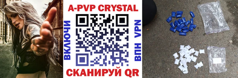 blacksprut как войти  Билибино  Alfa_PVP мука 