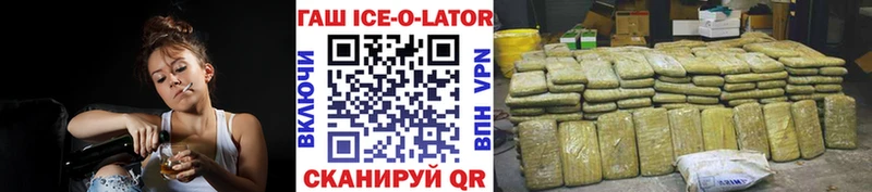 наркота  Билибино  Гашиш индика сатива 