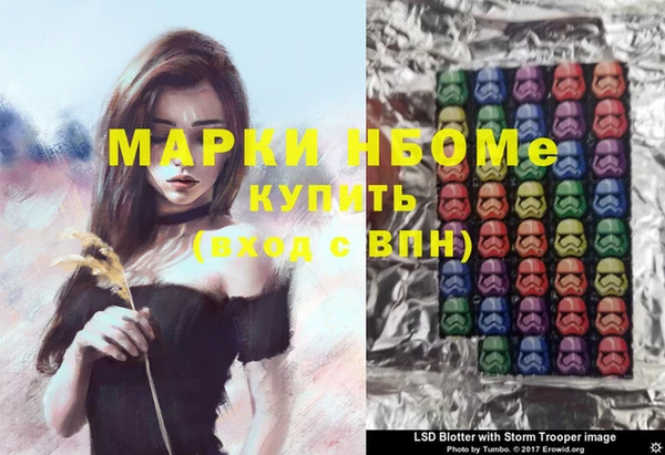не бодяженный Алексеевка