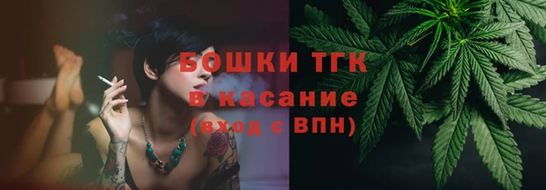 не бодяженный Алексеевка