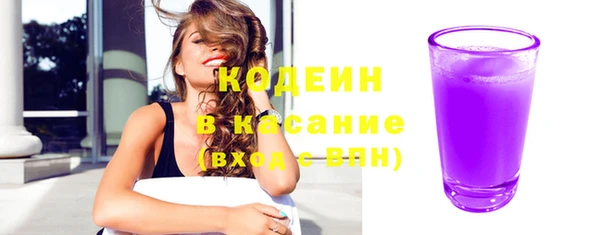 гашиш Алапаевск