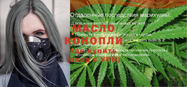 прущая мука Алагир