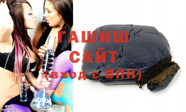 стаф Артём