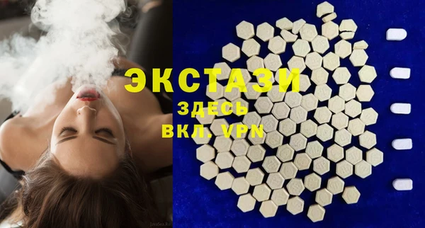 не бодяженный Алексеевка
