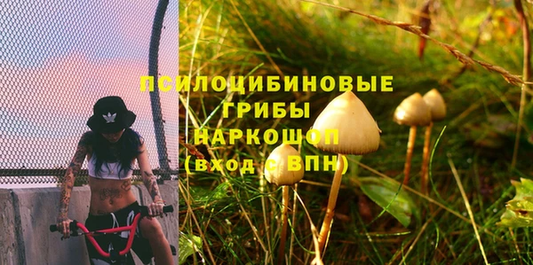 не бодяженный Алексеевка