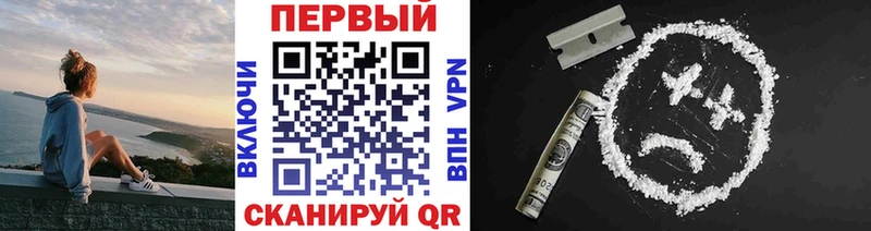 купить закладку  Билибино  Первитин винт 