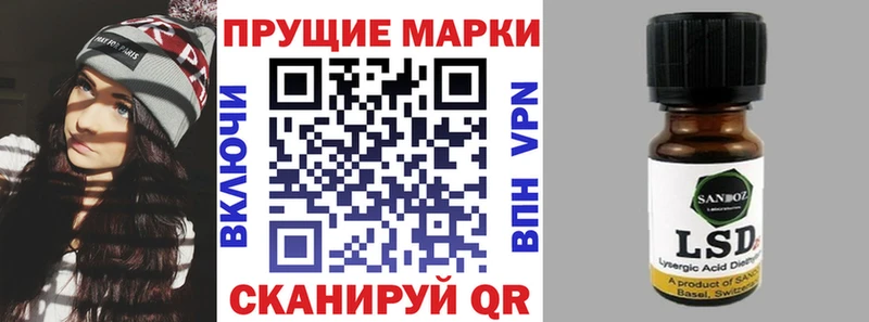ссылка на мегу вход  Билибино  Наркотические марки 1,8мг 