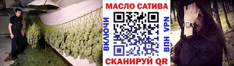 Дистиллят ТГК Wax Билибино
